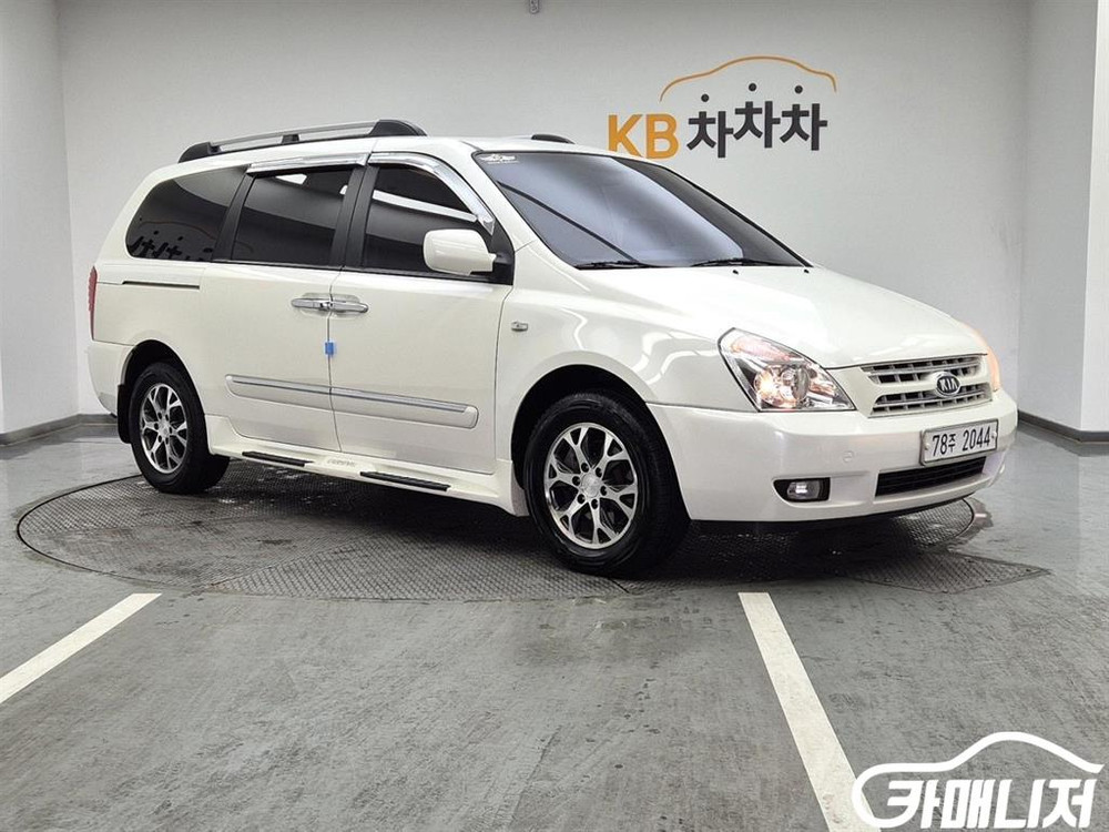 [기아]그랜드카니발 LPI GLX #가을특가 이미지