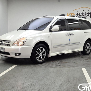 [기아]그랜드카니발 LPI GLX #가을특가 이미지