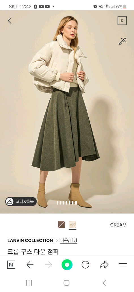 랑방구스다운점퍼 55사이즈(82)정가135만원 이미지