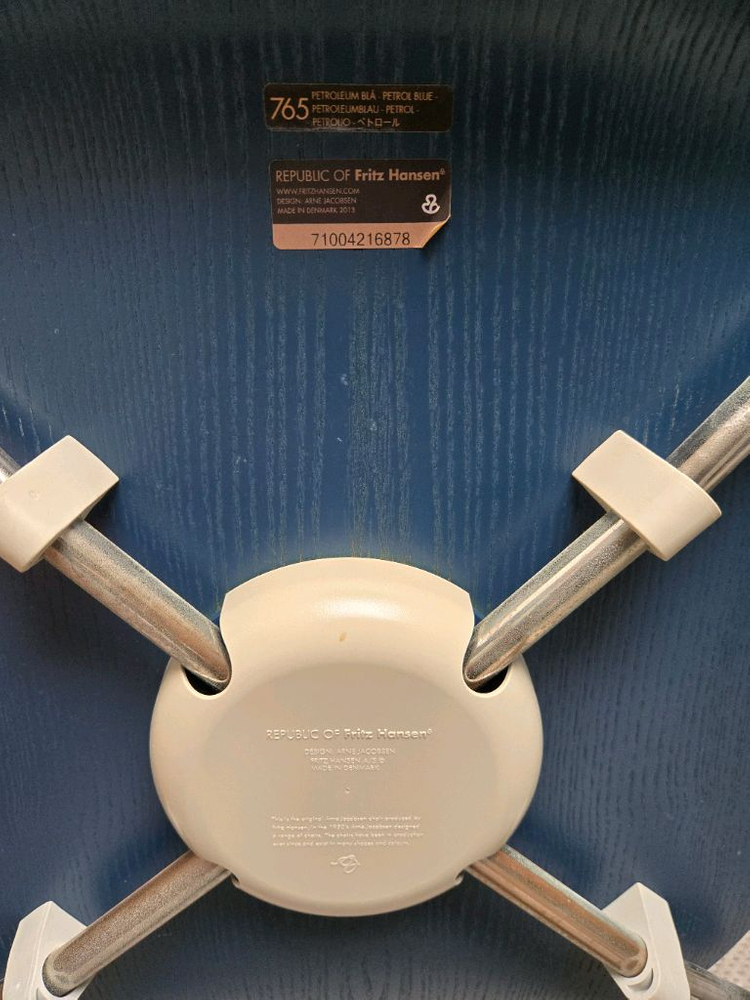 프리츠한센 세븐체어 네이비 이미지