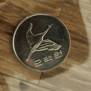 1998년 500원 이미지