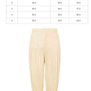 플리츠플리즈 시커 플러피 팬츠 아이보리 사이즈3