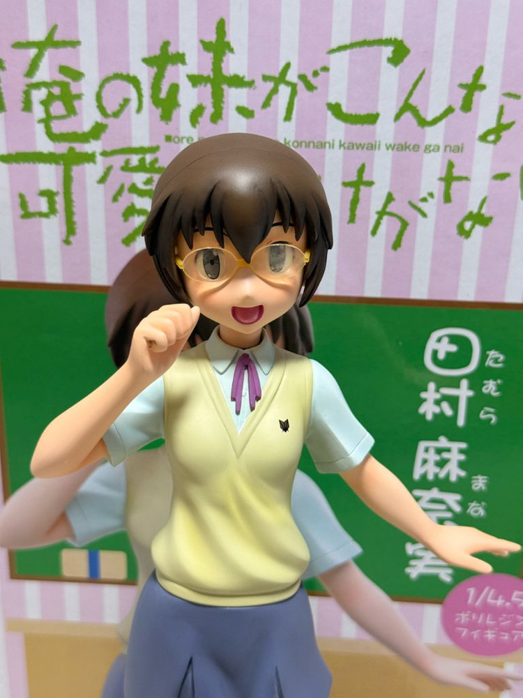 내여동생이이렇게귀여울리가없어 마나미 피규여 내여귀 고전 미소녀--2