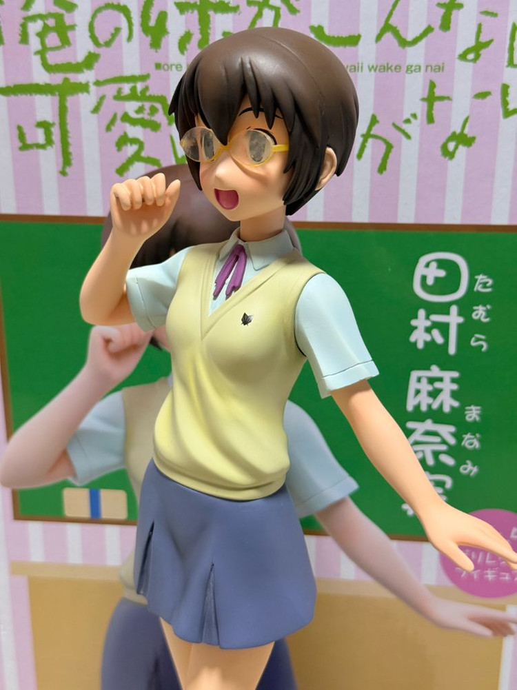 내여동생이이렇게귀여울리가없어 마나미 피규여 내여귀 고전 미소녀--3