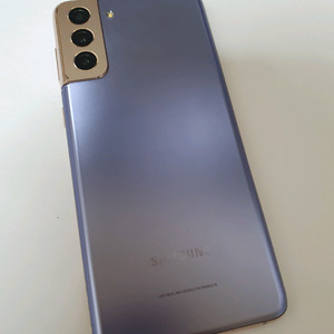 갤럭시S21플러스 256기가