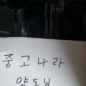 (서린국내정품)GSKILL D5 6400 Cl30 로얄 NEO 실버 32GB 메모리