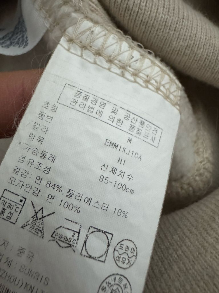 타미힐피거 귀여운 더플 떡볶이 후드집업 오트밀 M 이미지