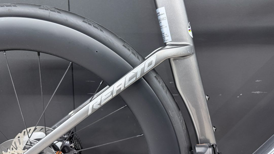 메리다 리엑토 로드바이크--1