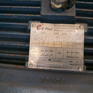 3상 ·380v 6극 37kw 50HP모터 이미지