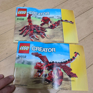 레고 31032 크리에이터 레드 드래곤