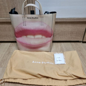 아크네스튜디오 입술 베이커 백 미듐