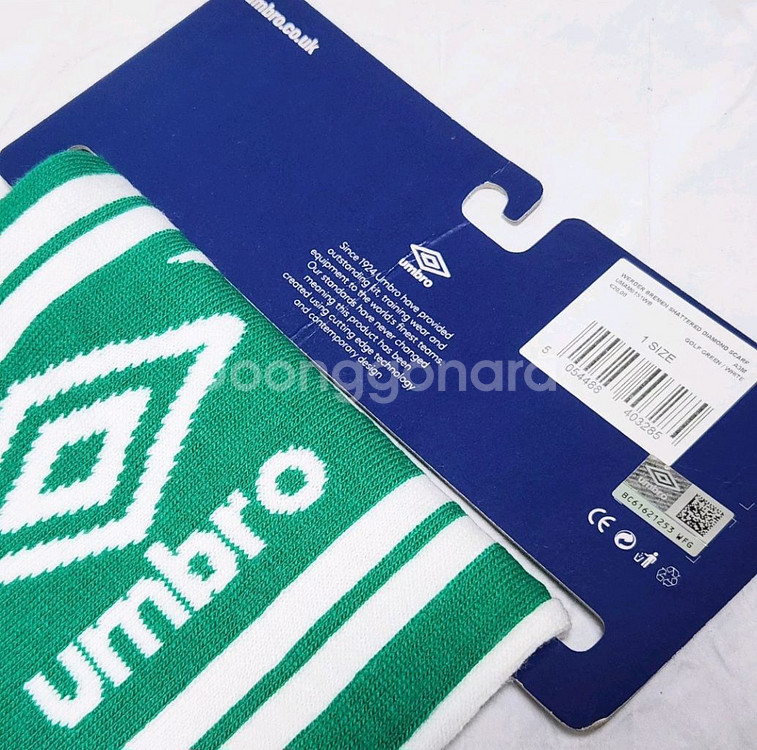 (새상품)베르더브레멘 축구 니트 머플러 스카프 엄브로--2