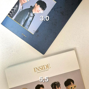 비투비포유 INSIDE 친필 싸인 앨범 양도 이미지