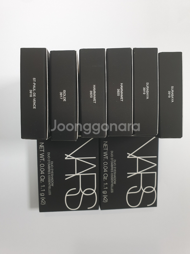 [무배]나스 멜로즈 갈라파고스 함마메트 이졸데 생폴드방--2