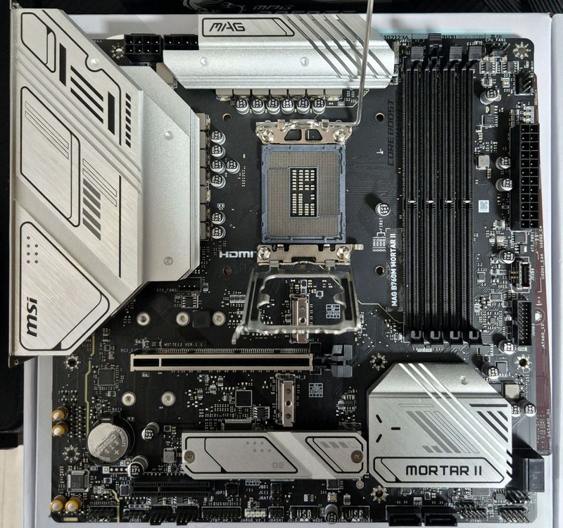 MSI B760M 박격포2 ii--1