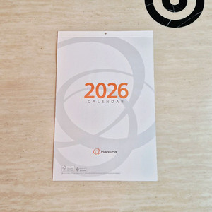 [새상품]26년 한화손해보험 벽걸이 달력,큰글씨 달력,음력 달력,벽걸이 달력,달력