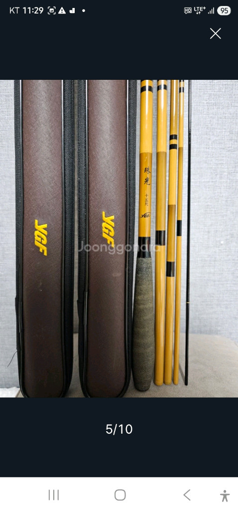 영규산업 주광15척 내림 중층 낚시대 이미지