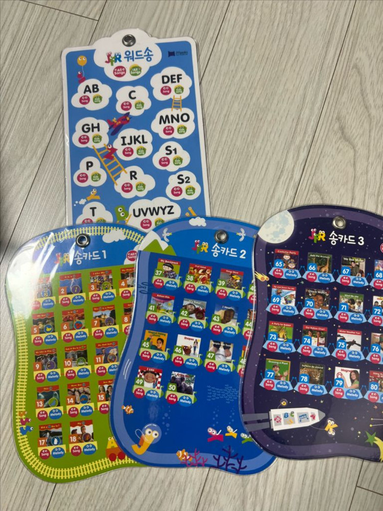 노부영 jfr 영어리더스 96권 이미지