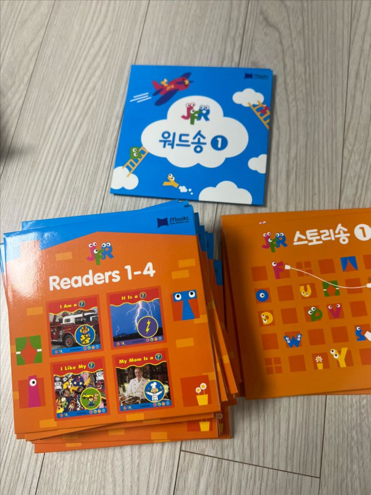 노부영 jfr 영어리더스 96권 이미지