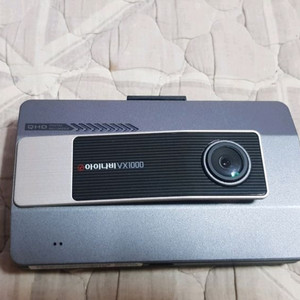 아이나비 VX1000 QHD