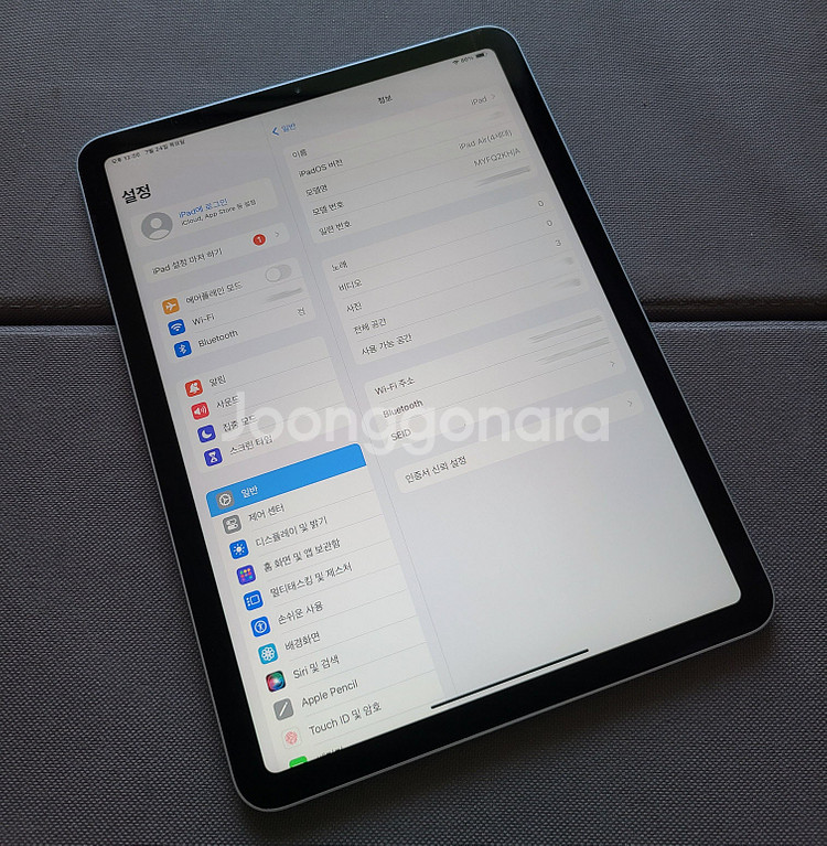 부산 아이패드 에어 4세대 256GB + 케이스 팝니다.--2