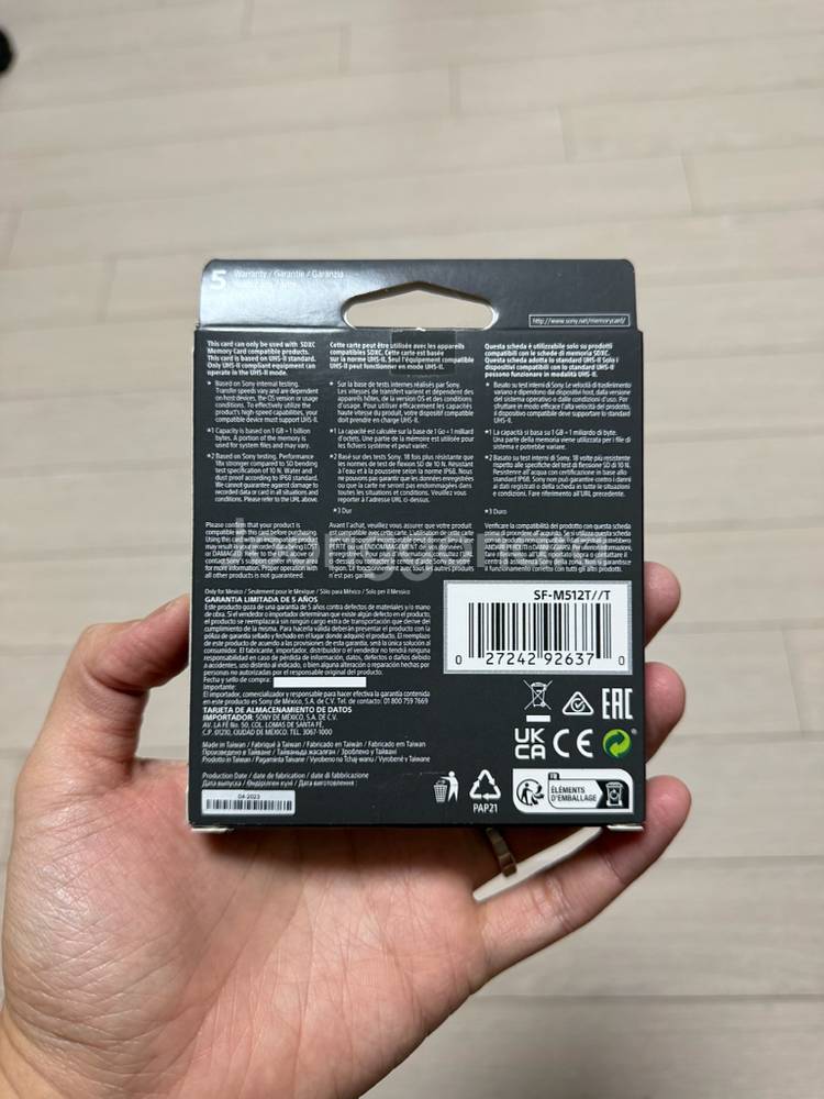 소니 터프 SD카드 512GB SF-M512T--1