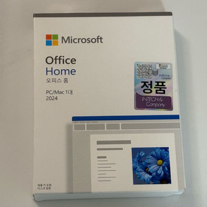 MS 오피스 2024 홈 미사용입니다