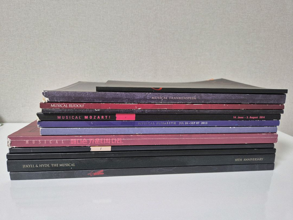 지킬앤하이드 프로그램북(10주년) 이미지