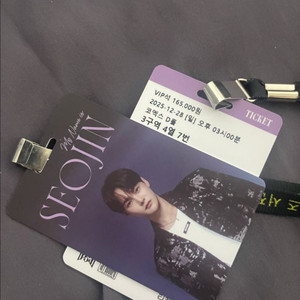 박시진 콘서트 VIP석 티켓 이미지