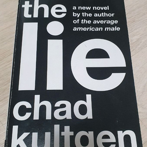 영어원서 THE LIE chad kultgen