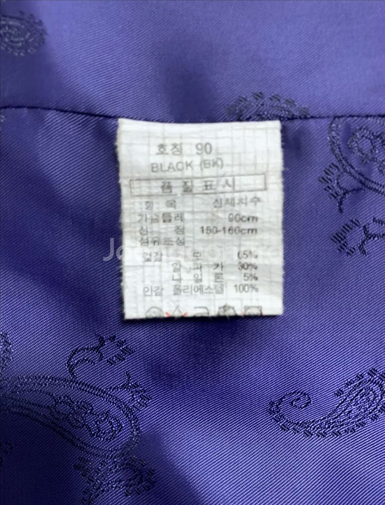 여성 하프 코트--2