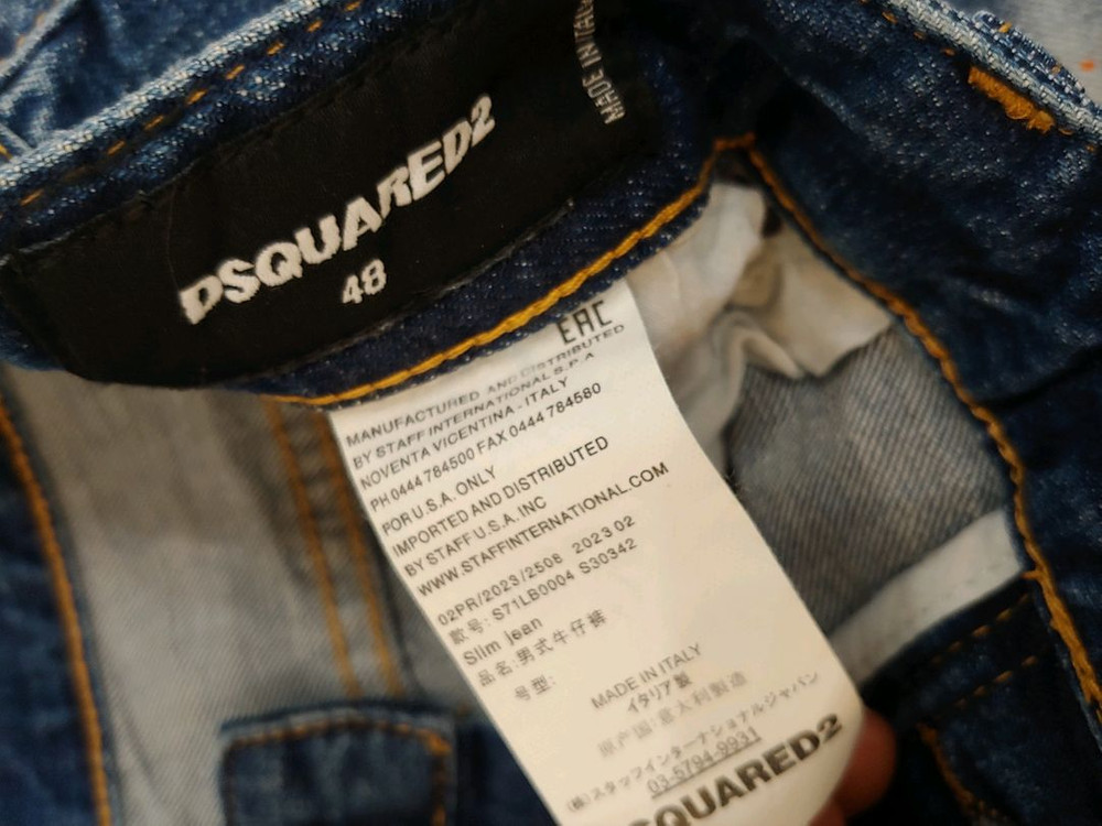 디스퀘어드2 48--5