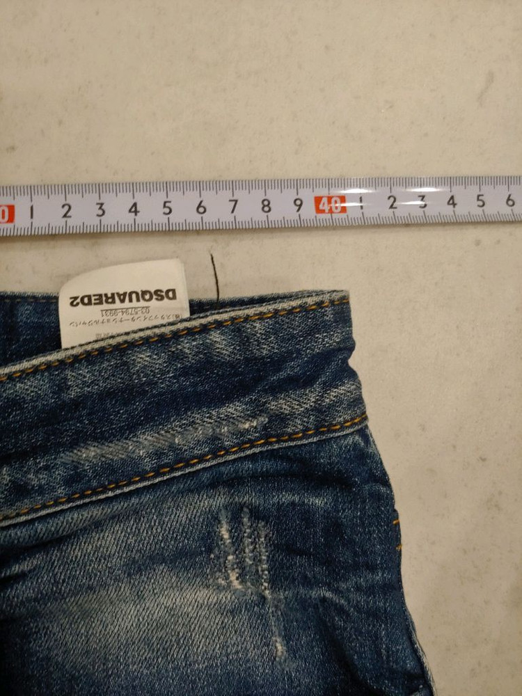 디스퀘어드2 48--9