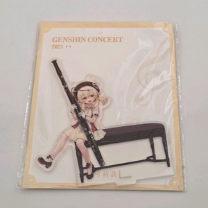 원신 클레 2021 콘서트 아크릴스탠드