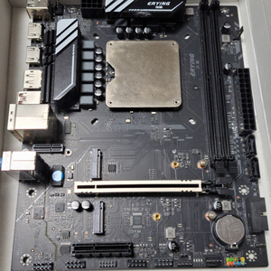 [팝니다] erying 13900HK es (cpu+MB)