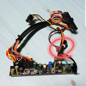 미니ITX PC용 12V DC 파워서플라이