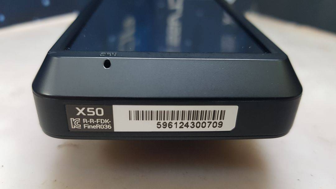 정비된 파인뷰 X50 앞쪽 본체만.--1