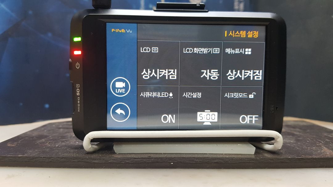 정비된 파인뷰 X50 앞쪽 본체만.--5