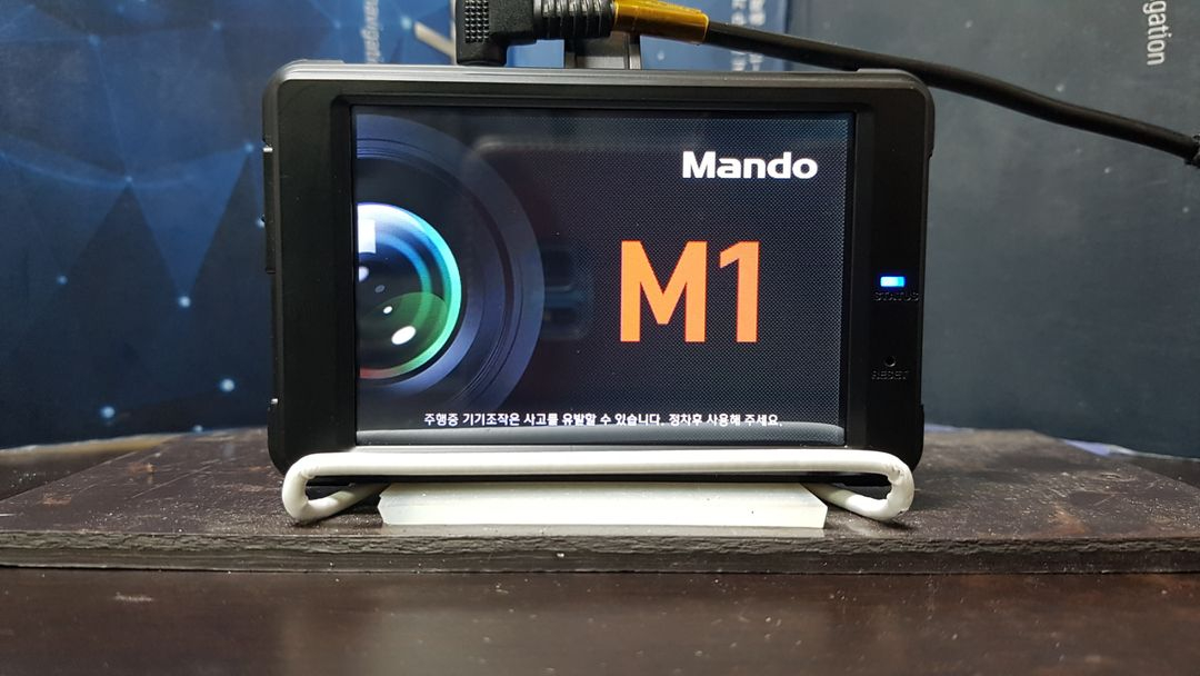 정비된 만도 M1 앞쪽 본체만.--1