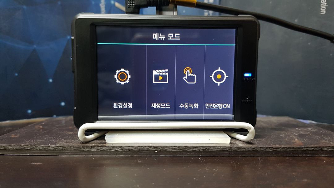 정비된 만도 M1 앞쪽 본체만.--3