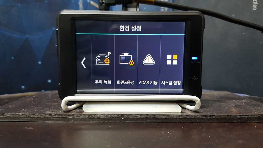 정비된 만도 M1 앞쪽 본체만.--4