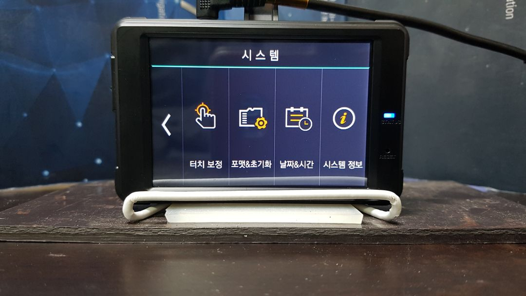 정비된 만도 M1 앞쪽 본체만.--5