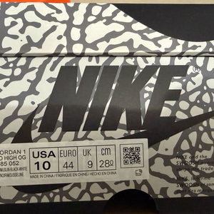 조던1 레트로하이 시멘트 새상품 팝니다