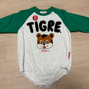 베베드피노 티그레 바디슈트 90