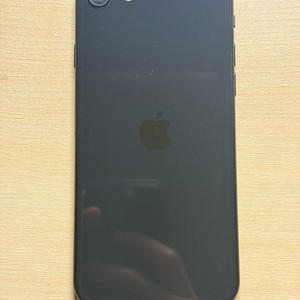 아이폰 SE 2세대