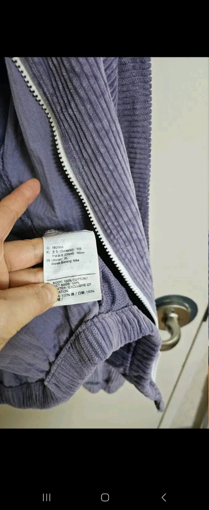 나이키 헤리티지 코듀로이 윈드러너 남녀공용 이미지