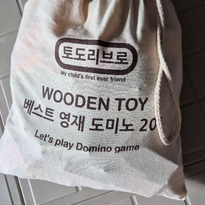 토도리브로 원목 도미노 200