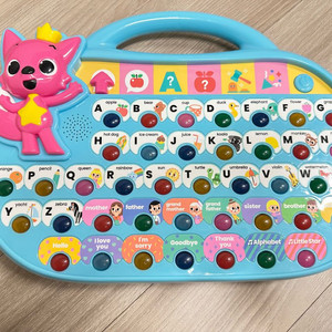 핑크퐁 엉어 놀이