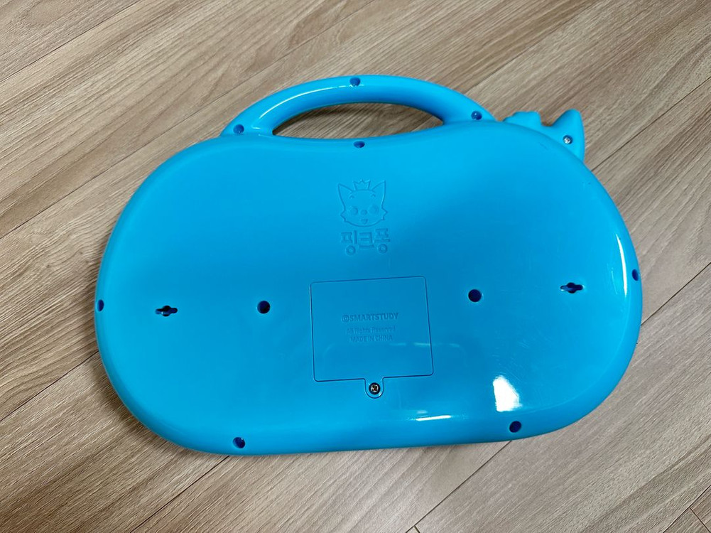 핑크퐁 엉어 놀이--1