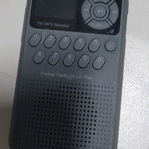 아이리버 MP3 플레이어 이미지